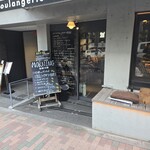 les joues de BeBe - 店舗入口