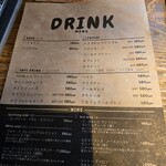 les joues de BeBe - ドリンクメニュー