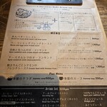 les joues de BeBe - メニュー(11:00～LAST)