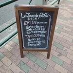 les joues de BeBe - 看板②