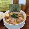 肉うどん さんすけ