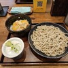 十割蕎麦 嵯峨谷 浜松町店 