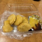 立呑処　へそ - 