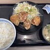 吉野家 ２３号線花田町店