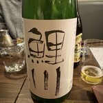 神楽坂 ほたる燈 - 