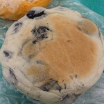 Saint-Germain 月島メトロピア店 - 