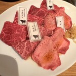 焼肉 匠 本店 - 