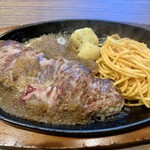 ステーキ宮 - ランチ 宮ロース 180g (宮ソース)