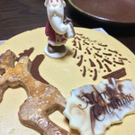 ユキライン - クリスマスケーキ2013