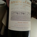 レストランひらまつ 広尾 - 