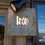 Iron - カンバンです