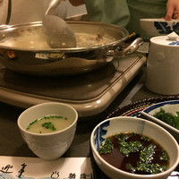 新三浦 博多本店 - 