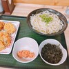 はなまるうどん 阿佐ヶ谷店