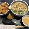 うどん家 こむぎ