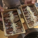 六本木 大皿焼肉 老中 - 
