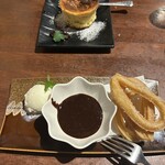 スペインバル & ダイニング ルース - 