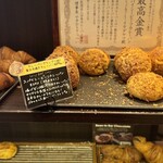 Bread&Coffee IKEDAYAMA - 