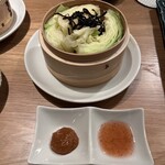 野毛都橋 串兵衛 - 