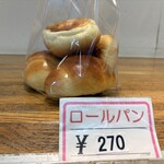 大松ベーカリー - 