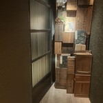 六本木 大皿焼肉 老中 - 