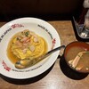 かにチャーハンの店 横浜店