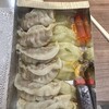 餃子の王さま