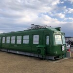 秋田犬の里 お土産コーナー - 2022年11月に訪問した時の青ガエル　