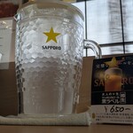 とんかつ檍のカレー屋 いっぺこっぺ - 