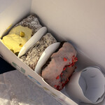 I'm donut? グルテンフリー&ヴィーガン - 