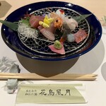 南紀白浜 和みの湯 花鳥風月 - 