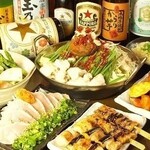 串焼き こがね - 