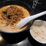 天竜 茅ヶ崎鉄砲道店 - 