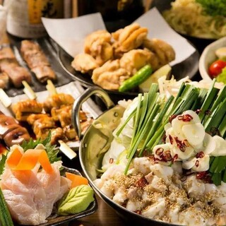 串焼き こがね_2