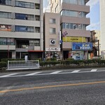 伝説のすた丼屋 - 外観