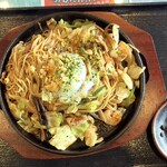 レストラン もみじ - 