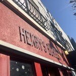 ヘンリーズ バーガー - 