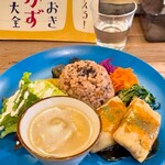 レクト サンド カフェ - 