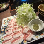 규슈 일식 쿠로시키 신바시점 - 