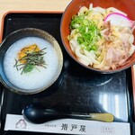 参宮亭五十鈴食堂 - 