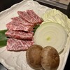 焼肉処 にく日和