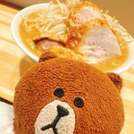 ヤマロク 古川店 - 