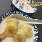 Auntie Gaik Lean's - 