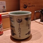 寿司おのざき - 