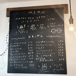 アンズトモモ - 