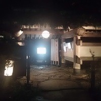 魚庵 千畳敷 - 