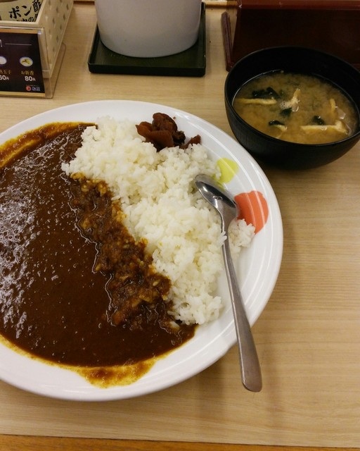 Matsuya Oimachi Ten photo 5