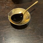 ザ・ミュンヒ - 