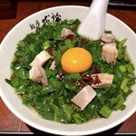 麺屋 我論 - ニラ麺  ¥1250 (2025年2月の価格)