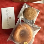 ラ・パティスリー・ベルジュ - 