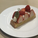 和光ティーサロン - 